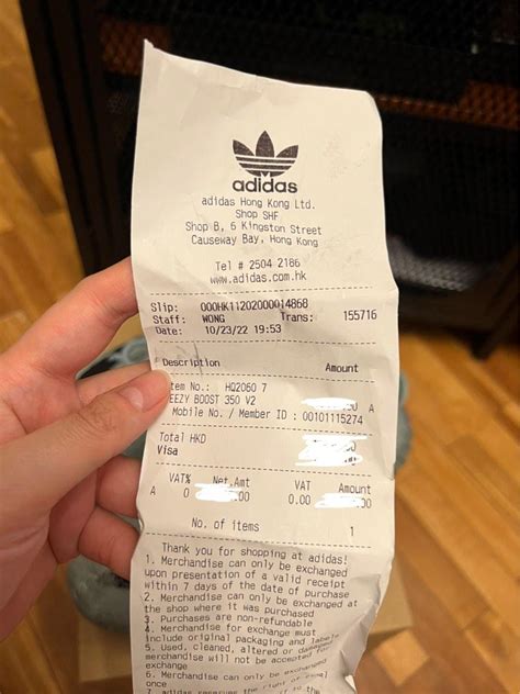 fake adidas yeezy boost receipt|yeezy boost scam.